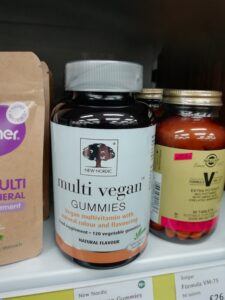 Biotin Vegan gummies